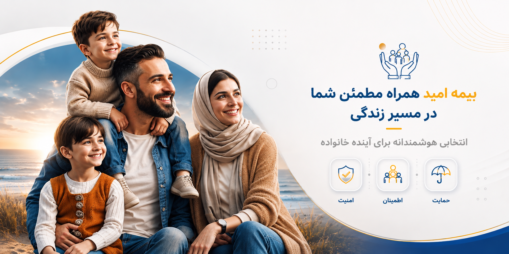 اسلاید 3